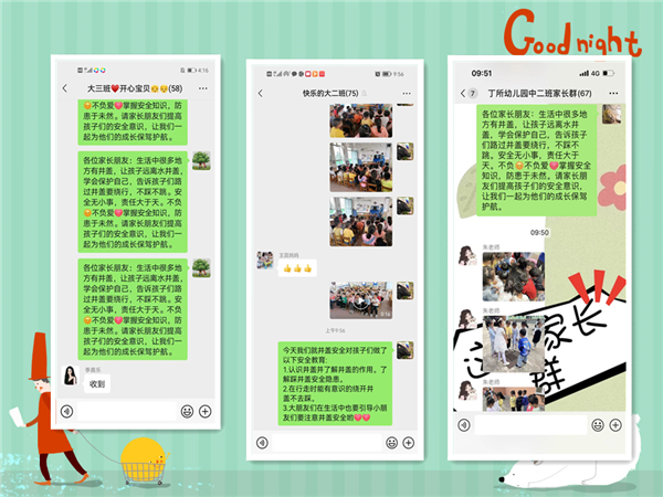 07bdd886a41c4fadaf17944fbf13e17c.jpg