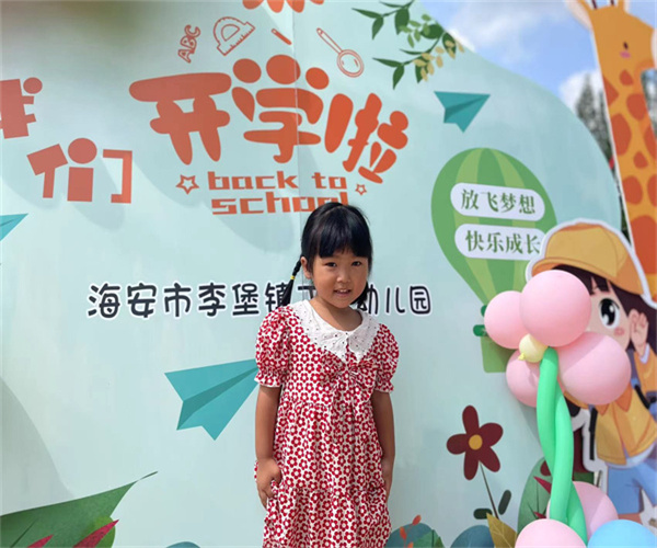 0cf51baebc324356a27a9dd972f47e84.jpg