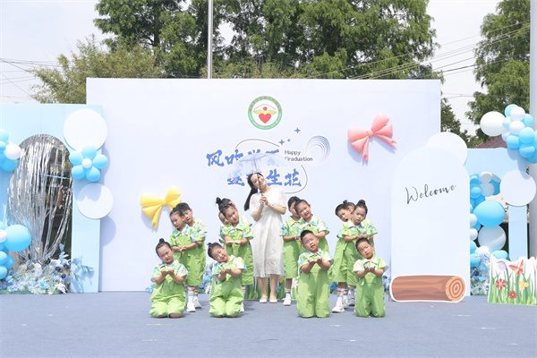 dd35328b1aae44be858b028e31275a90.jpg